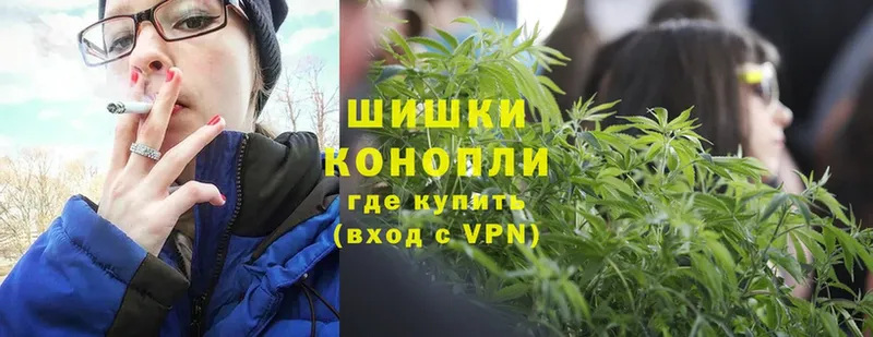 Канабис Ganja  купить наркоту  сайты даркнета состав  Лысково 